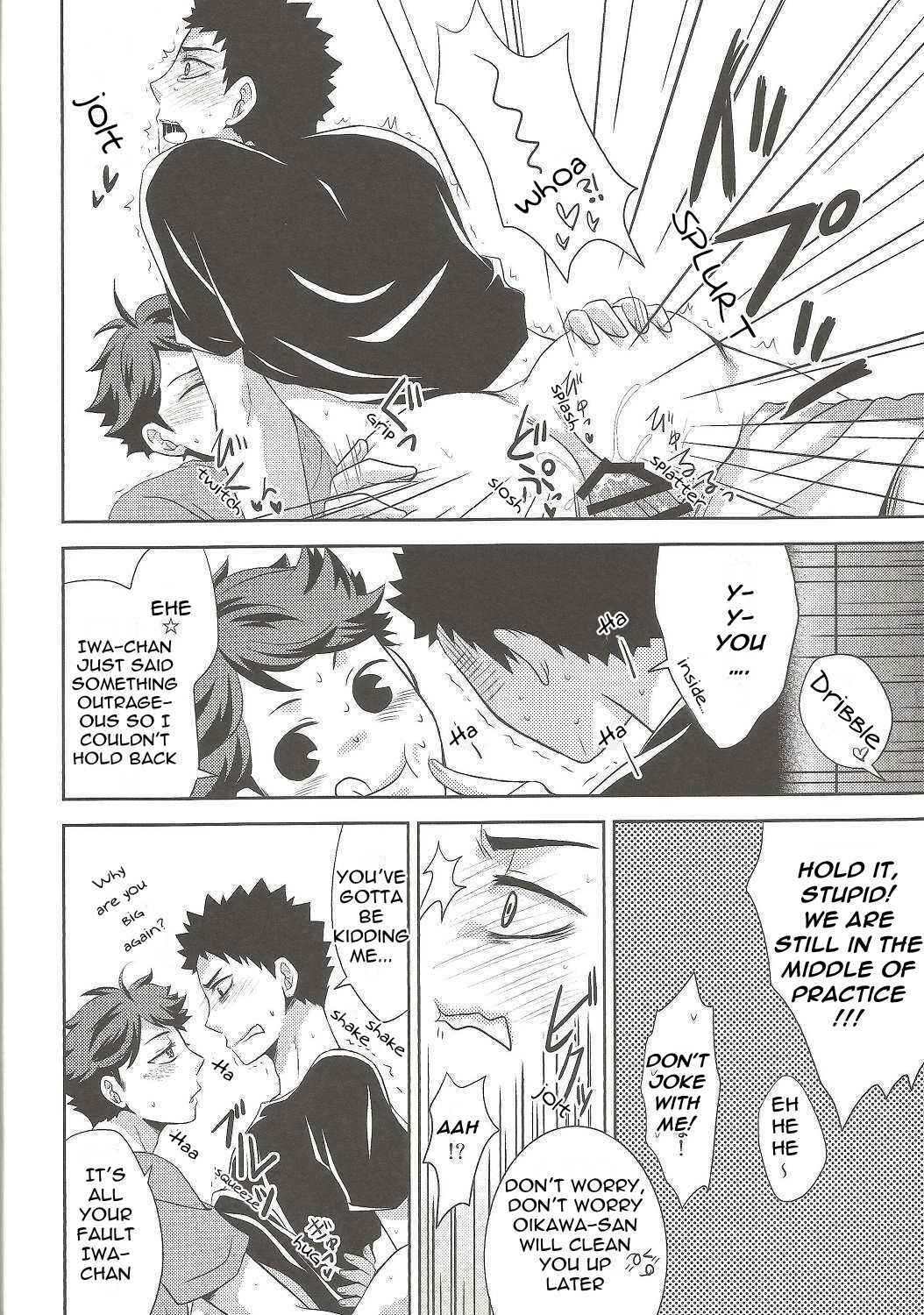 Page 9 Chapter Unknown_26a7 Haikyu!! - Lets Play with Kyoken-chan (Doujinshi)