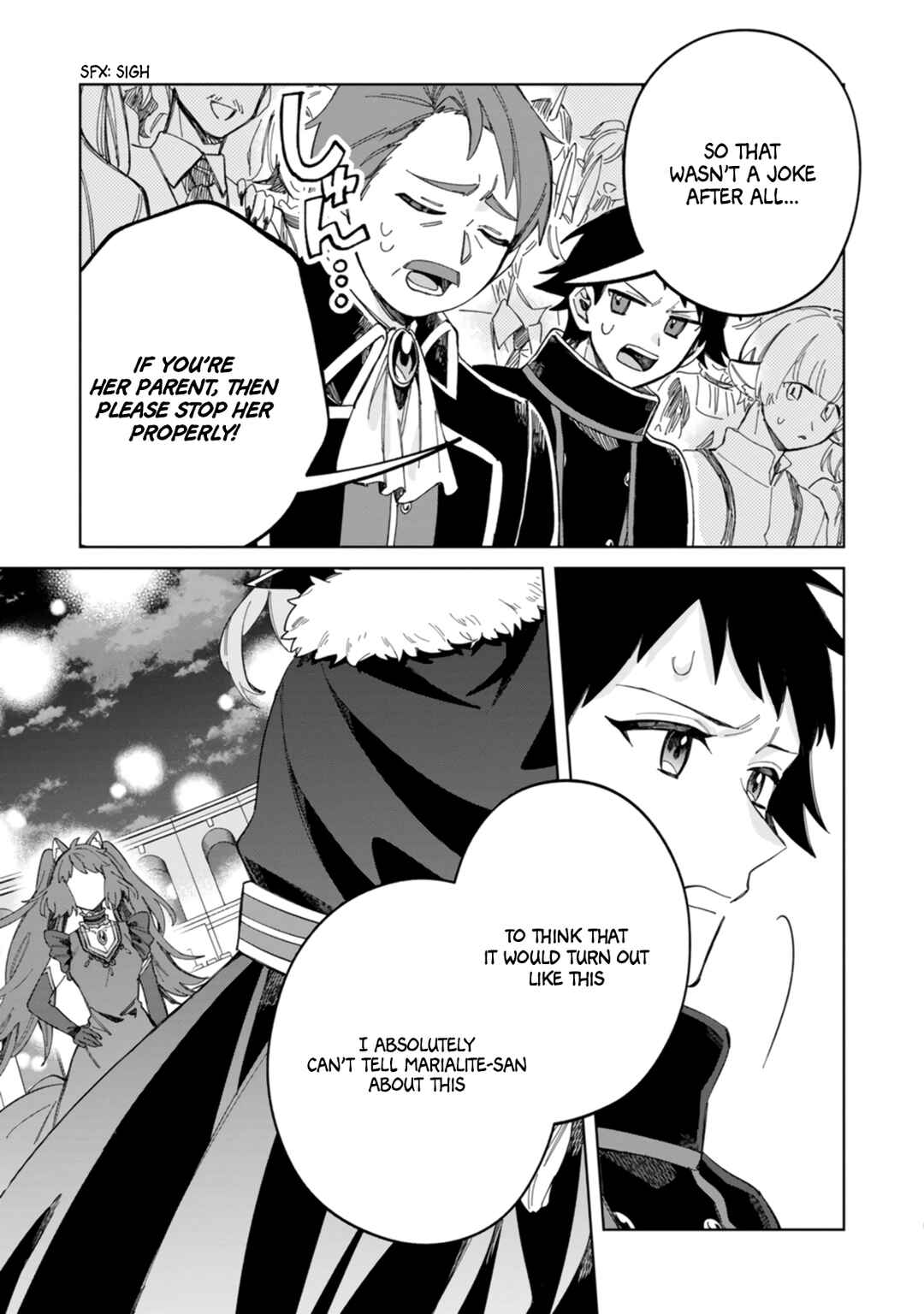 Page 16 Chapter 9 Iki Okure Seijo no Shiawase