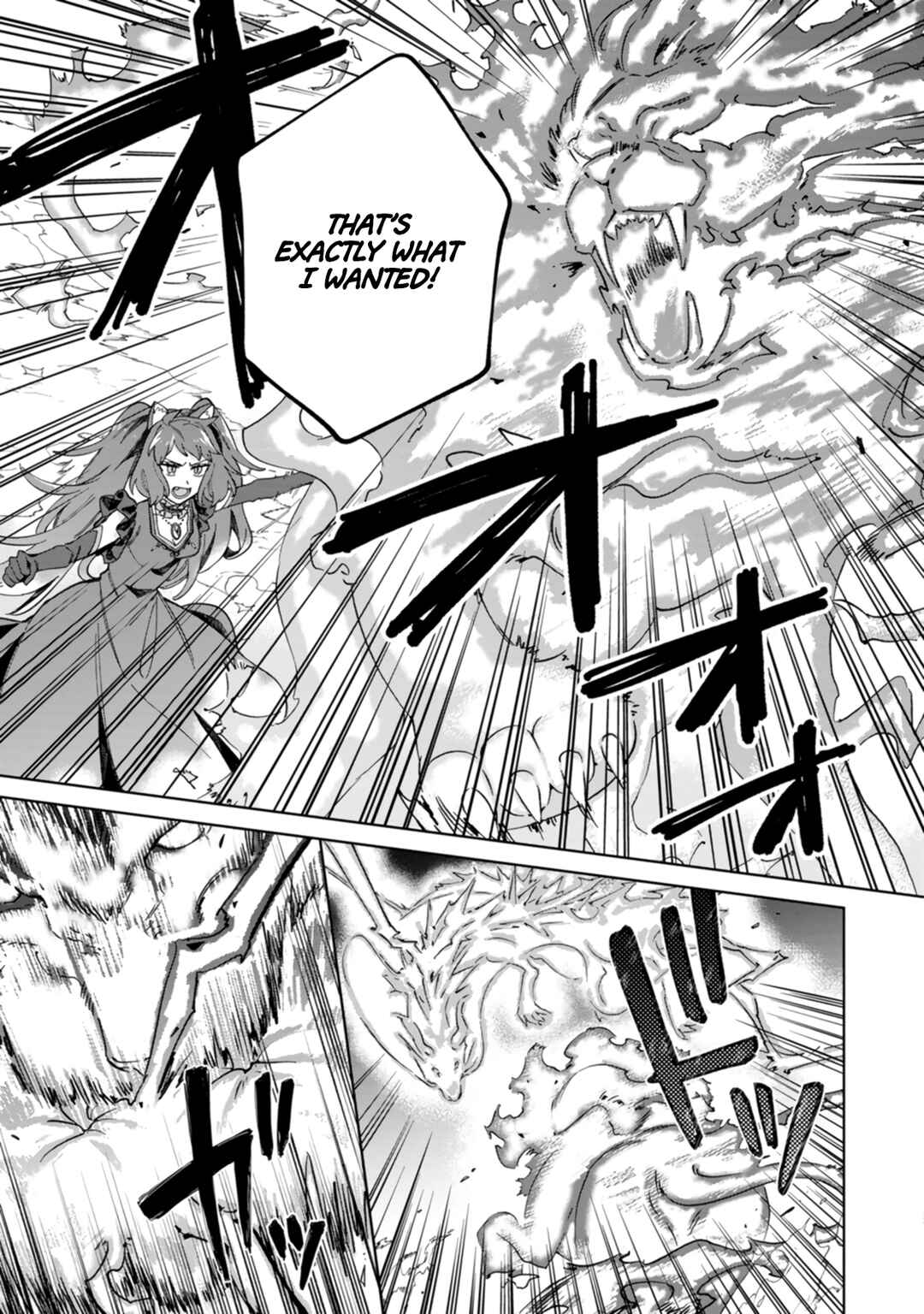 Page 28 Chapter 9 Iki Okure Seijo no Shiawase