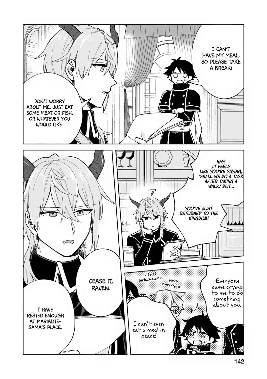 Page 13 Chapter 5 Iki Okure Seijo no Shiawase