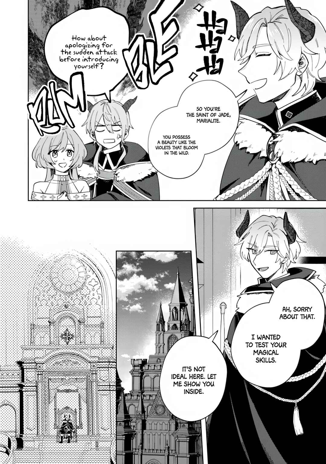 Page 3 Chapter 5 Iki Okure Seijo no Shiawase