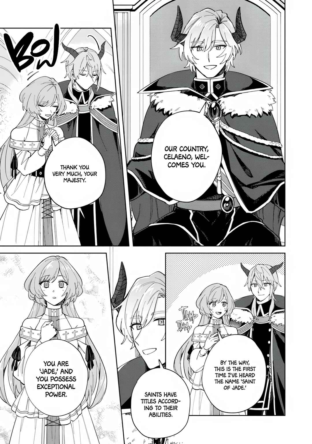 Page 4 Chapter 5 Iki Okure Seijo no Shiawase