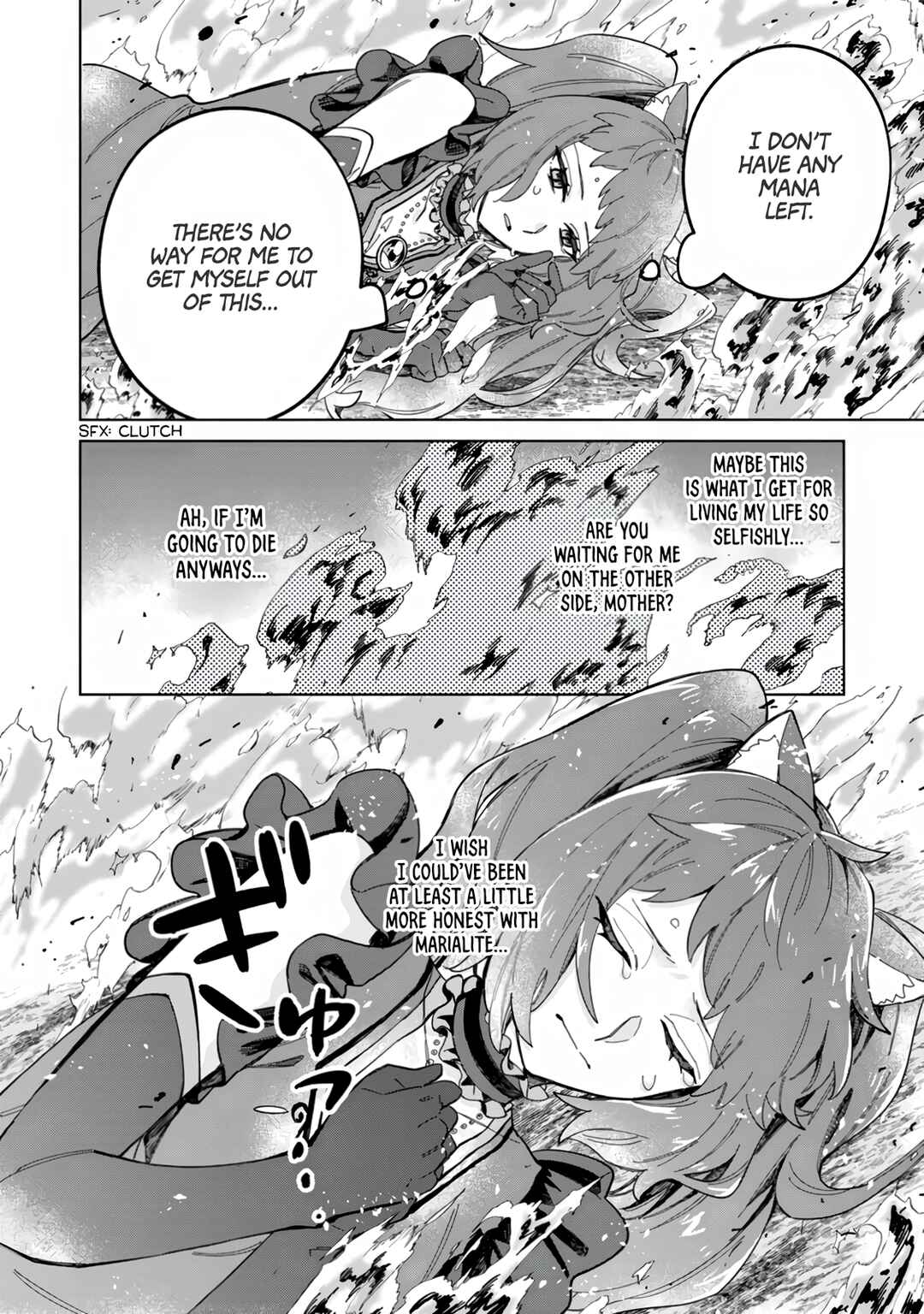 Page 11 Chapter 10 Iki Okure Seijo no Shiawase