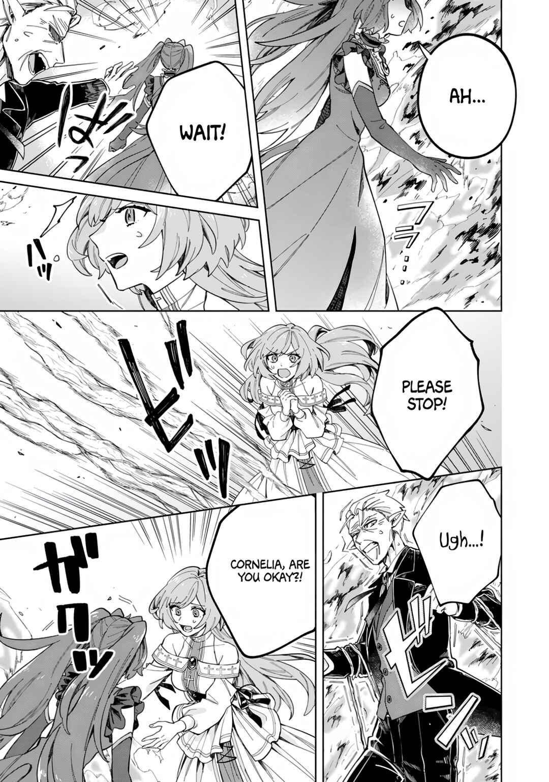 Page 16 Chapter 10 Iki Okure Seijo no Shiawase