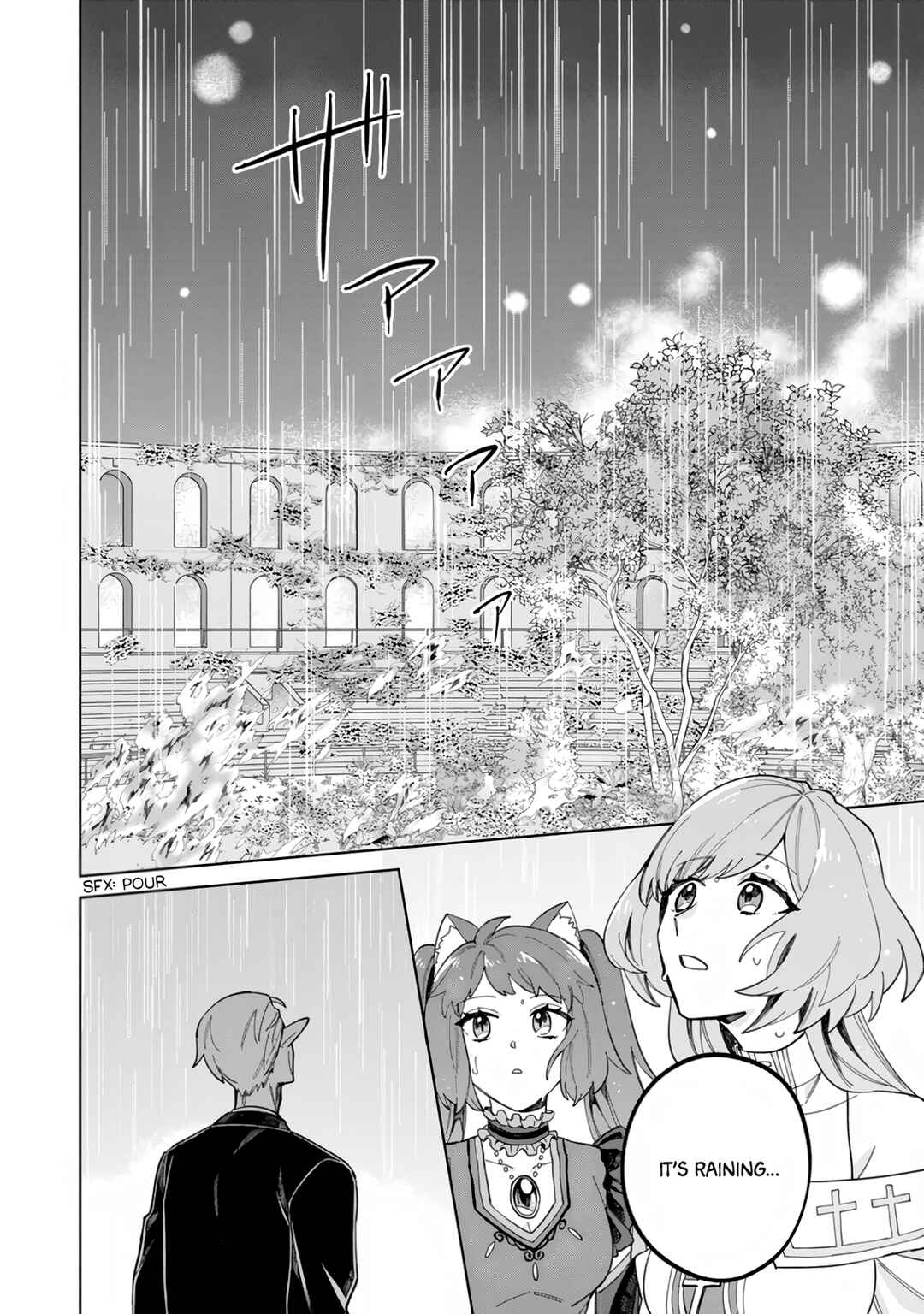 Page 19 Chapter 10 Iki Okure Seijo no Shiawase