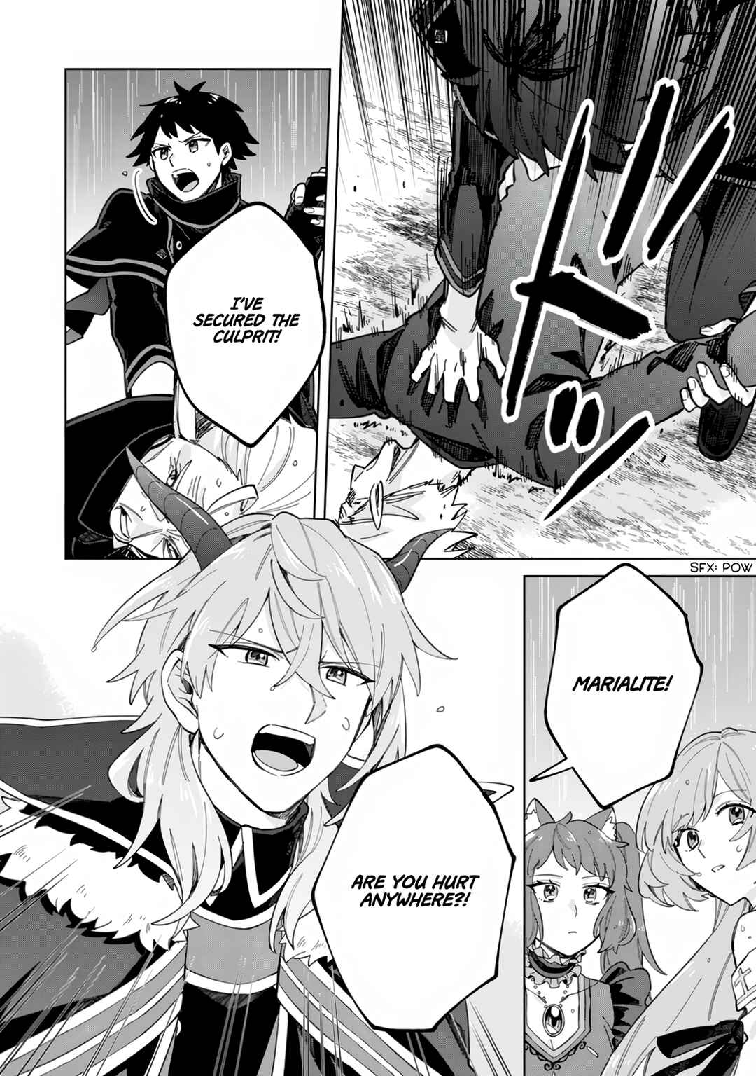 Page 21 Chapter 10 Iki Okure Seijo no Shiawase