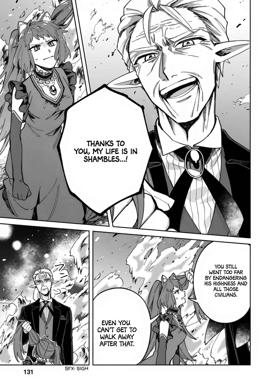 Page 8 Chapter 10 Iki Okure Seijo no Shiawase
