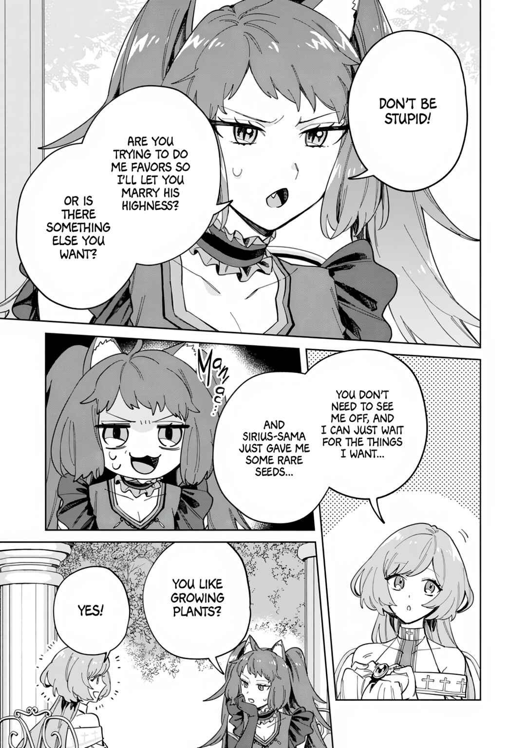 Page 12 Chapter 8 Iki Okure Seijo no Shiawase