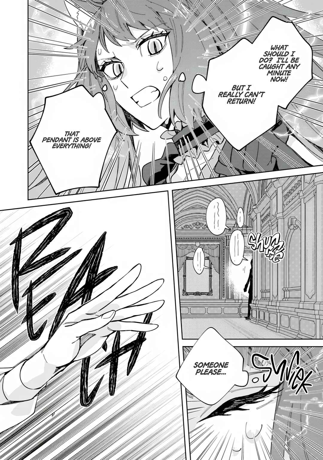 Page 24 Chapter 7 Iki Okure Seijo no Shiawase
