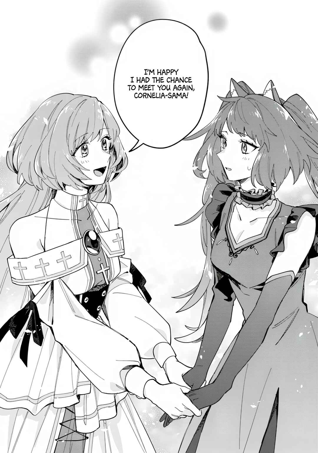 Page 27 Chapter 7 Iki Okure Seijo no Shiawase