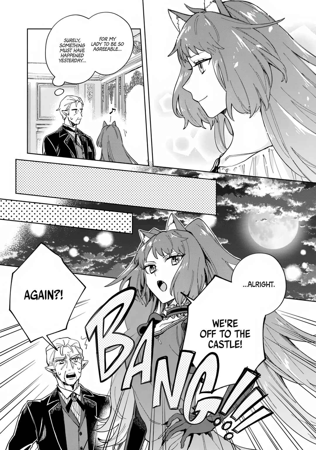 Page 6 Chapter 7 Iki Okure Seijo no Shiawase