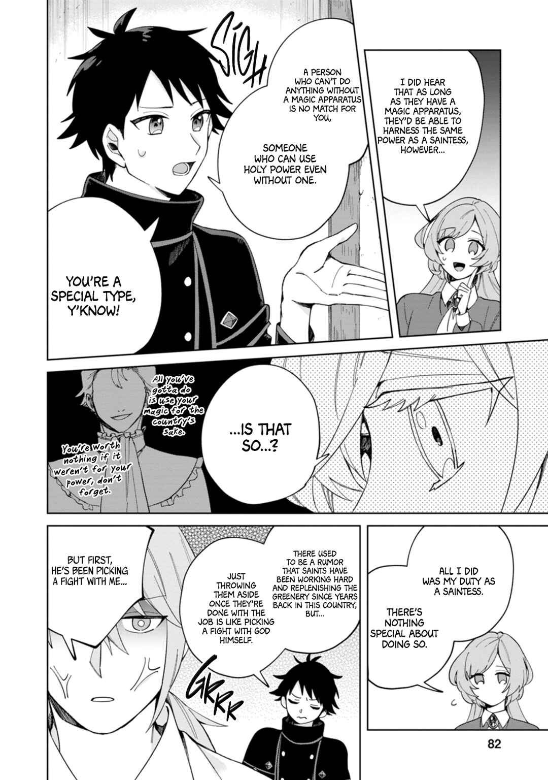 Page 21 Chapter 3 Iki Okure Seijo no Shiawase