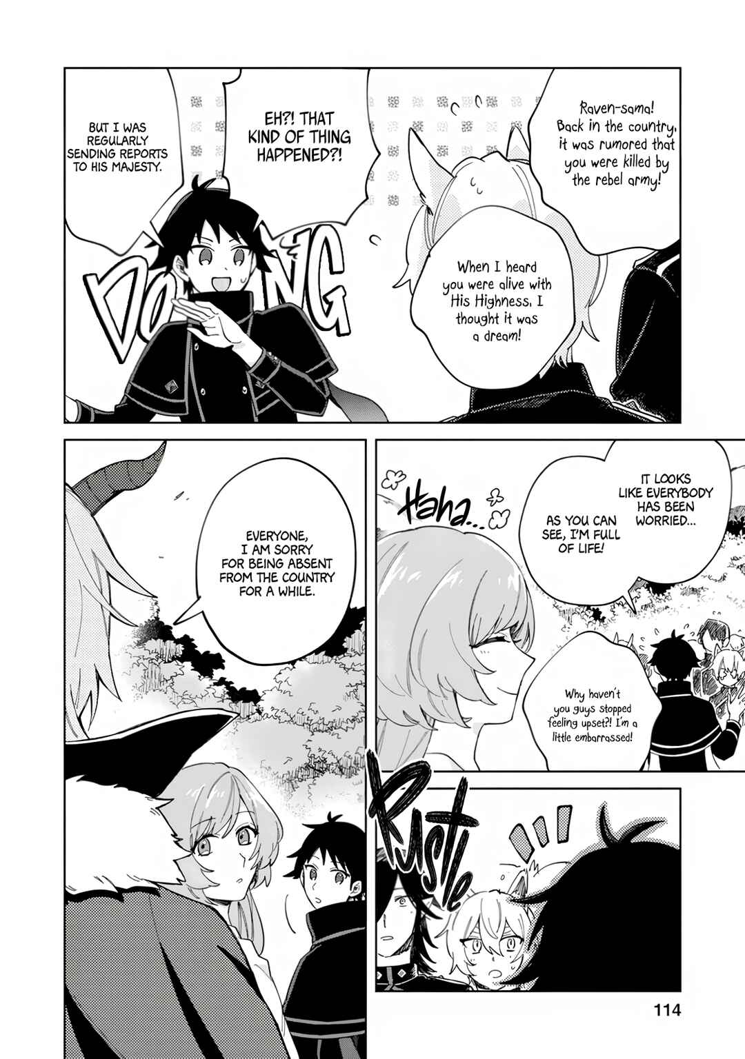 Page 17 Chapter 4 Iki Okure Seijo no Shiawase