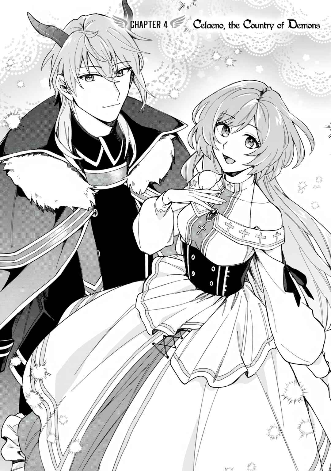 Page 2 Chapter 4 Iki Okure Seijo no Shiawase