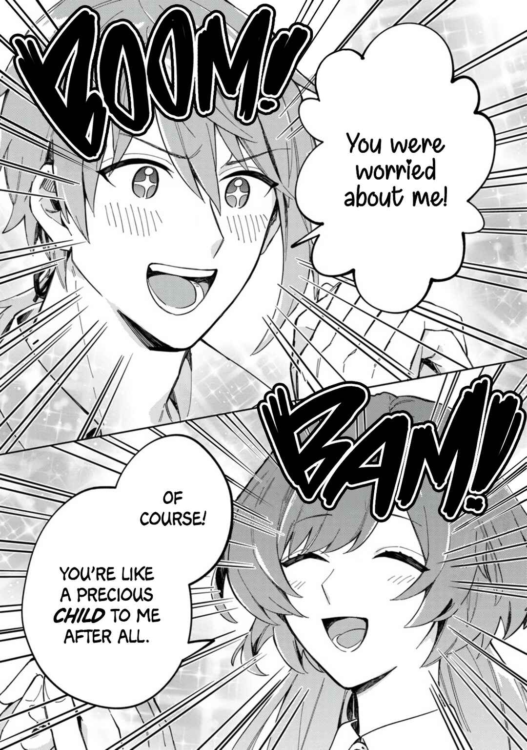 Page 12 Chapter 2 Iki Okure Seijo no Shiawase