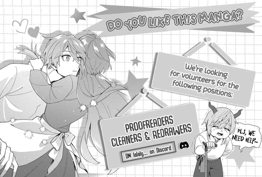 Page 33 Chapter 2 Iki Okure Seijo no Shiawase
