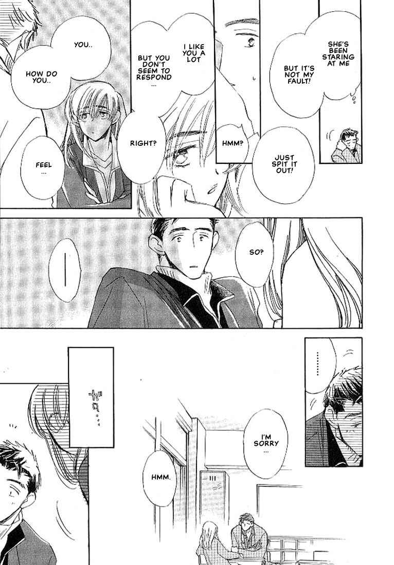 Page 10 Chapter 5 Sukishiki Yuujoujutsu