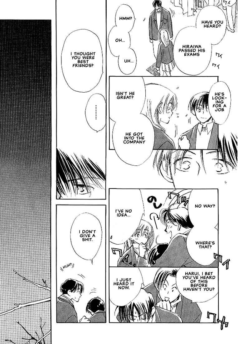 Page 18 Chapter 5 Sukishiki Yuujoujutsu