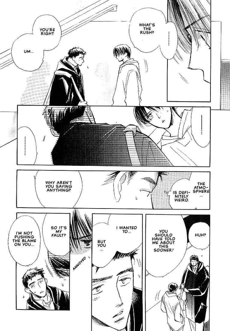 Page 21 Chapter 5 Sukishiki Yuujoujutsu