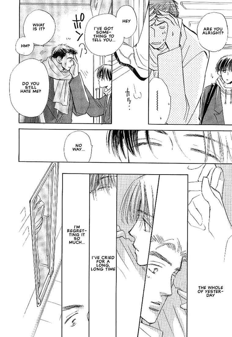 Page 31 Chapter 5 Sukishiki Yuujoujutsu