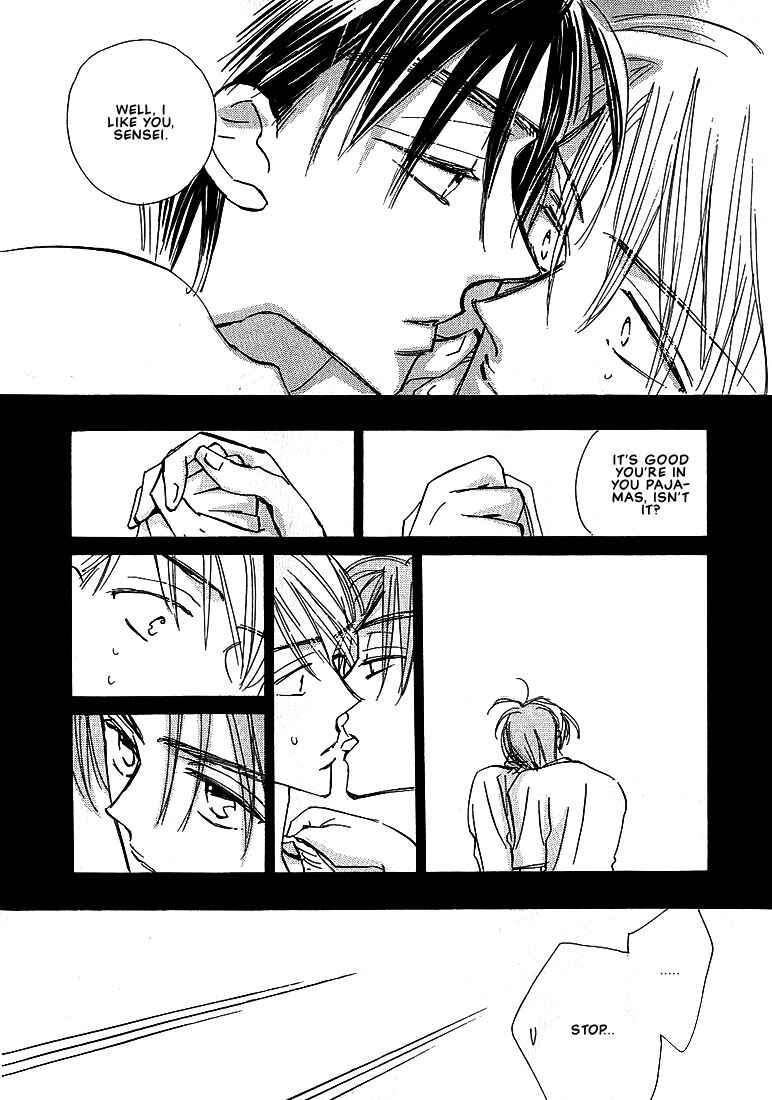 Page 32 Chapter 1 Sukishiki Yuujoujutsu