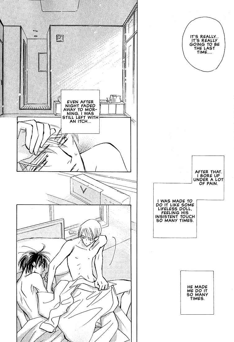 Page 48 Chapter 1 Sukishiki Yuujoujutsu