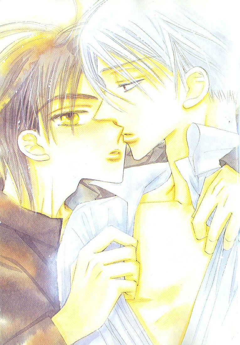 Page 5 Chapter 1 Sukishiki Yuujoujutsu