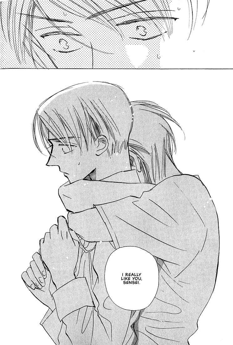 Page 54 Chapter 1 Sukishiki Yuujoujutsu