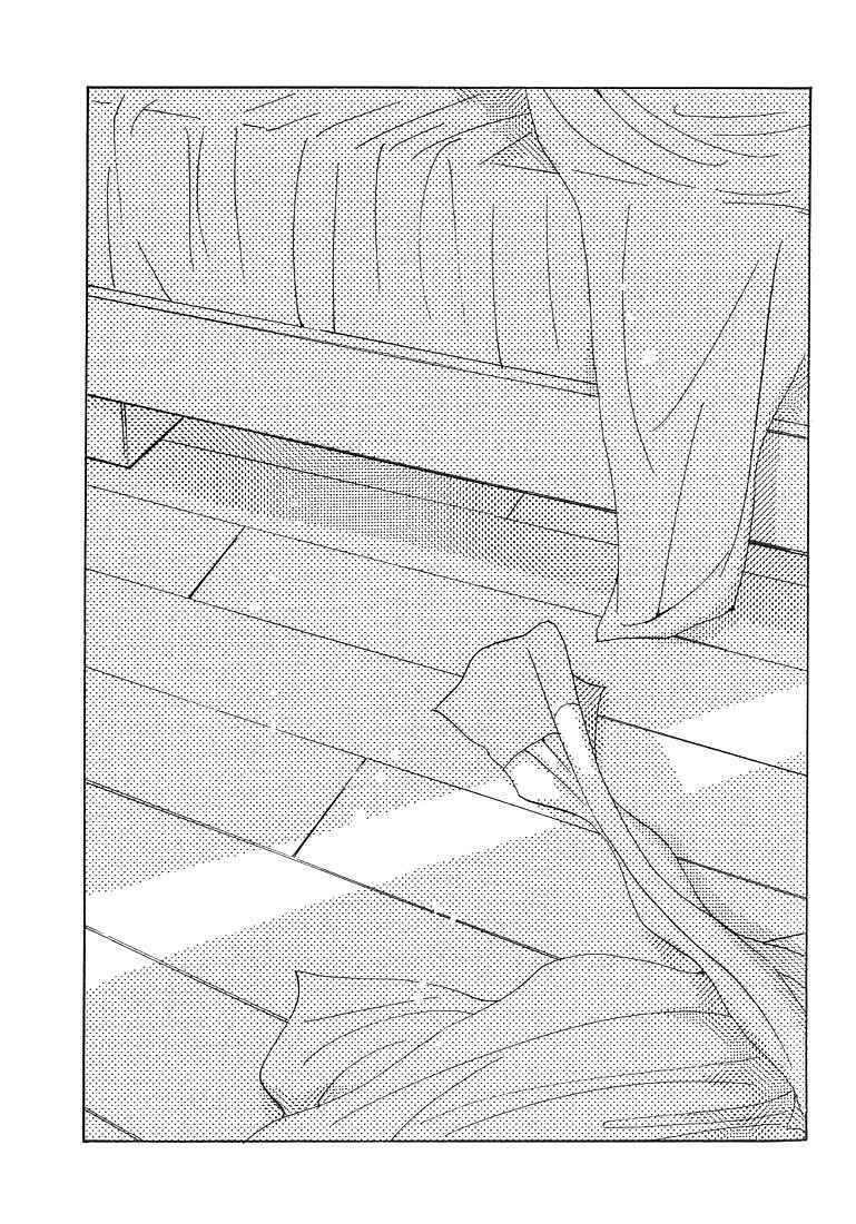 Page 57 Chapter 1 Sukishiki Yuujoujutsu