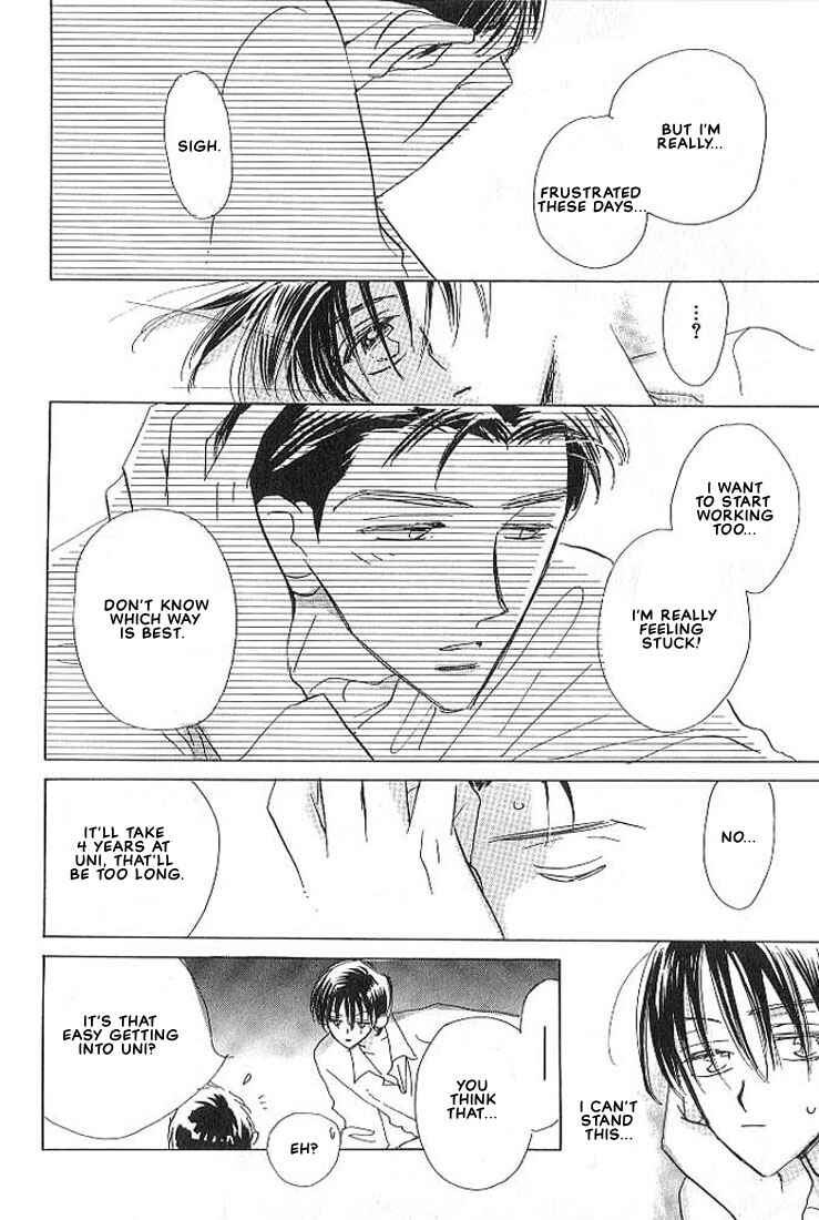 Page 28 Chapter 3 Sukishiki Yuujoujutsu