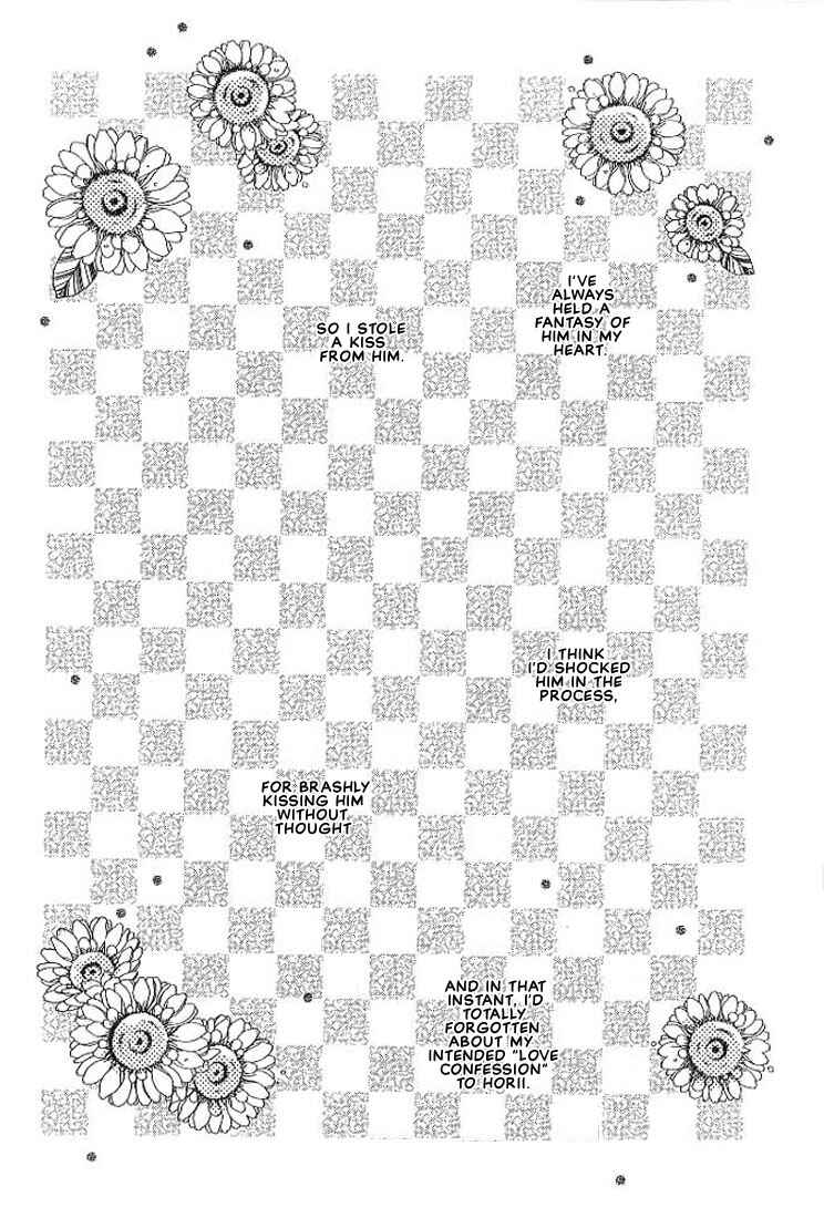 Page 4 Chapter 3 Sukishiki Yuujoujutsu