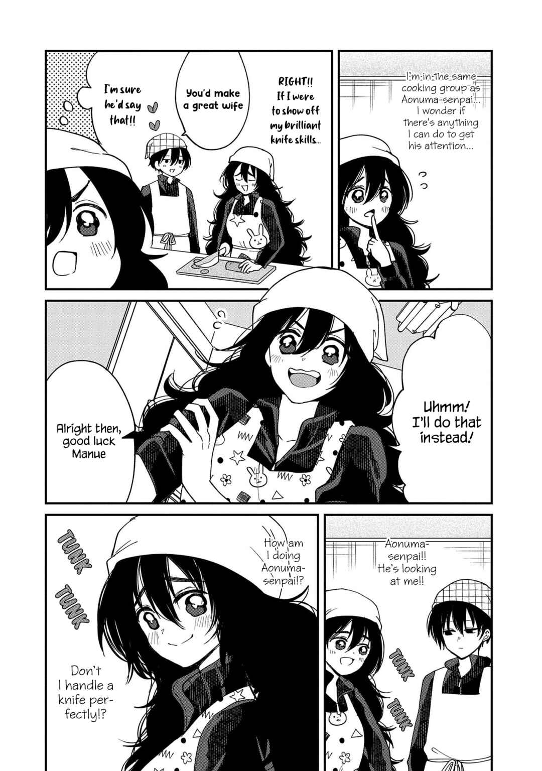 Page 10 Chapter 13 Umeko-chan wa Koishiteru