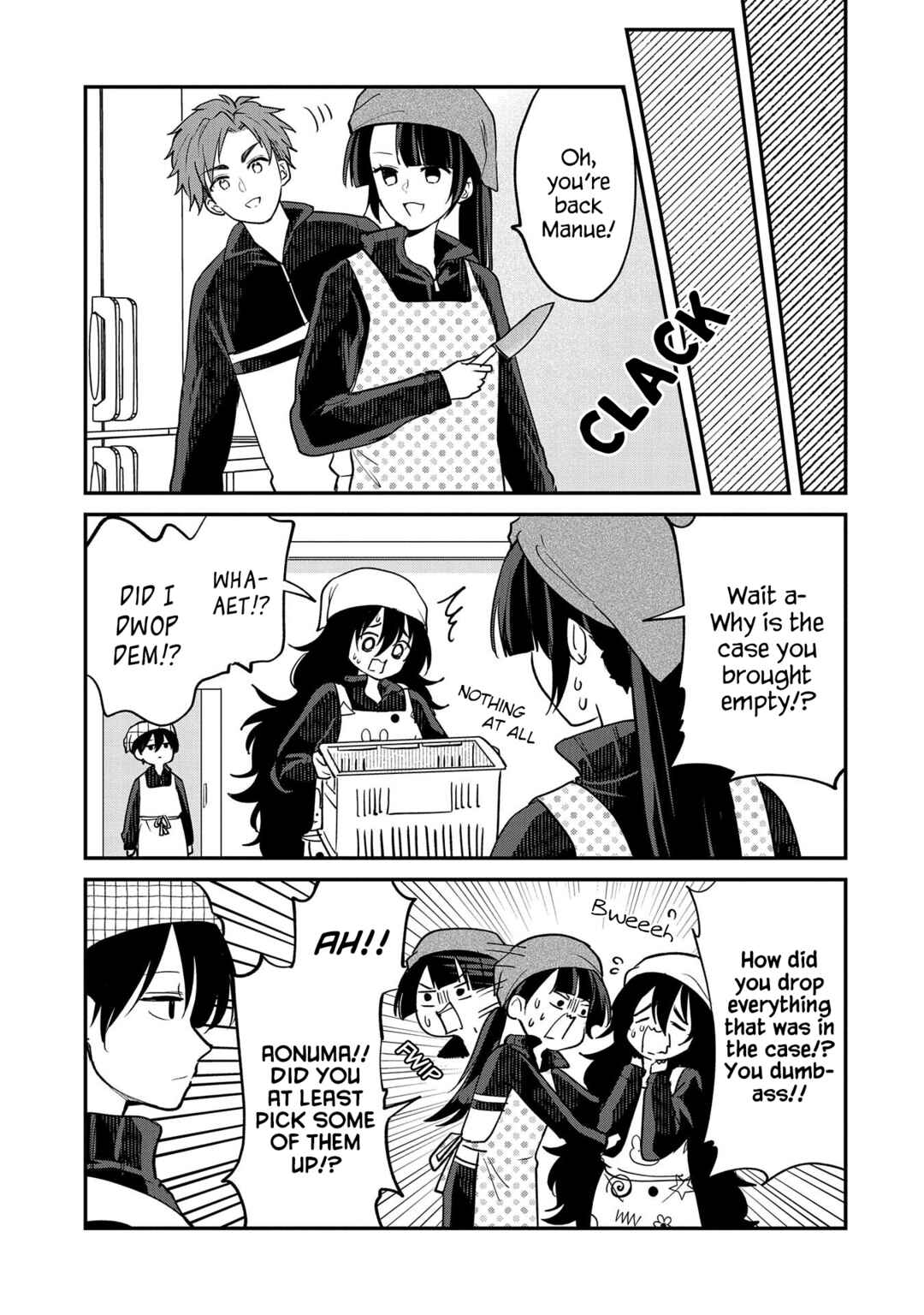 Page 17 Chapter 13 Umeko-chan wa Koishiteru