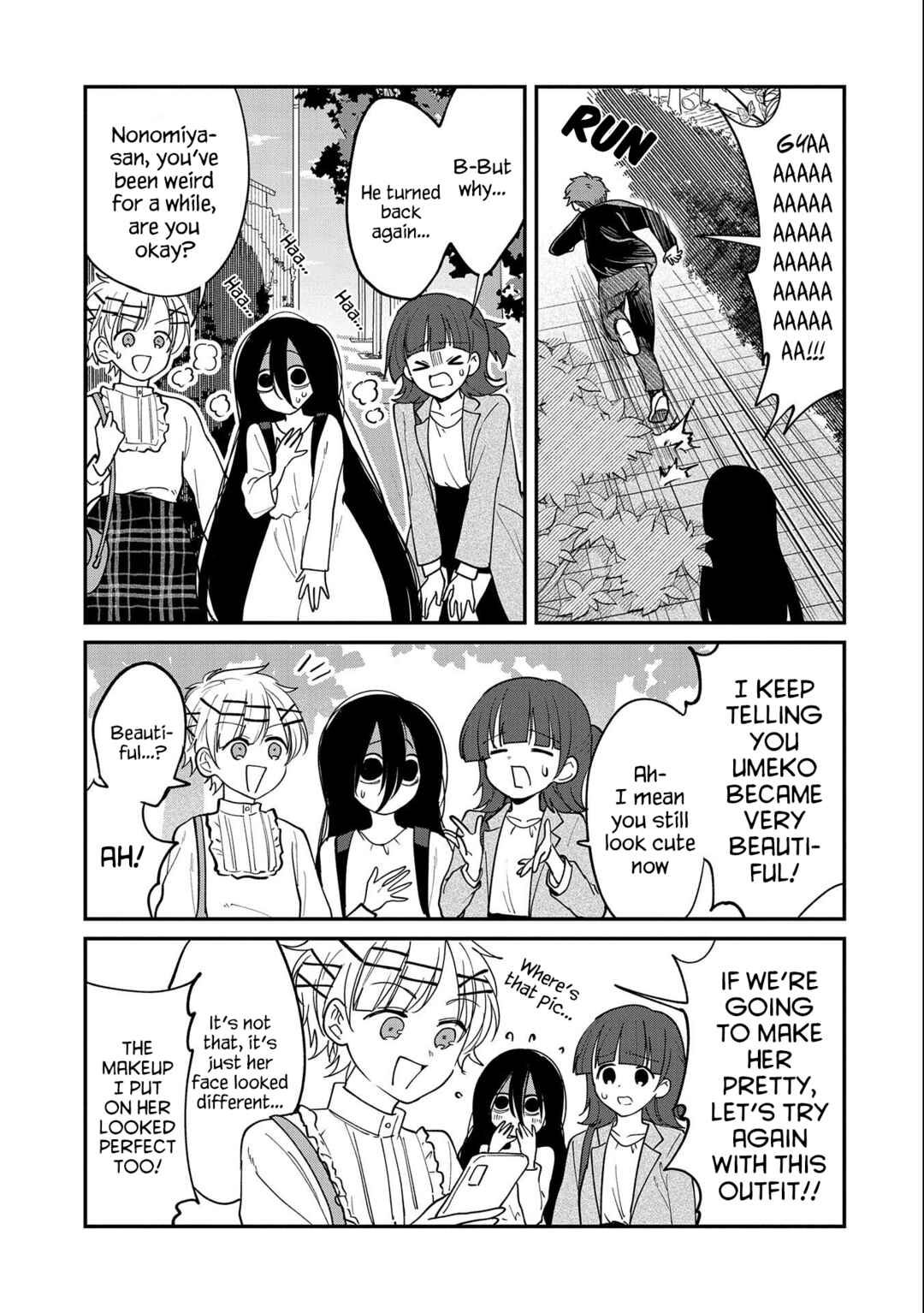 Page 21 Chapter 11 Umeko-chan wa Koishiteru
