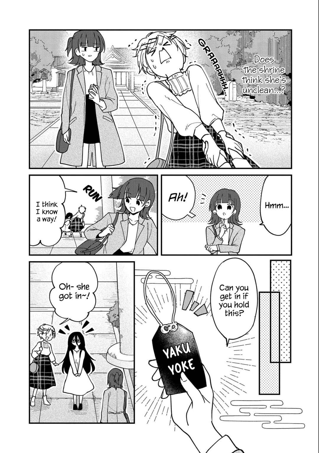 Page 7 Chapter 11 Umeko-chan wa Koishiteru