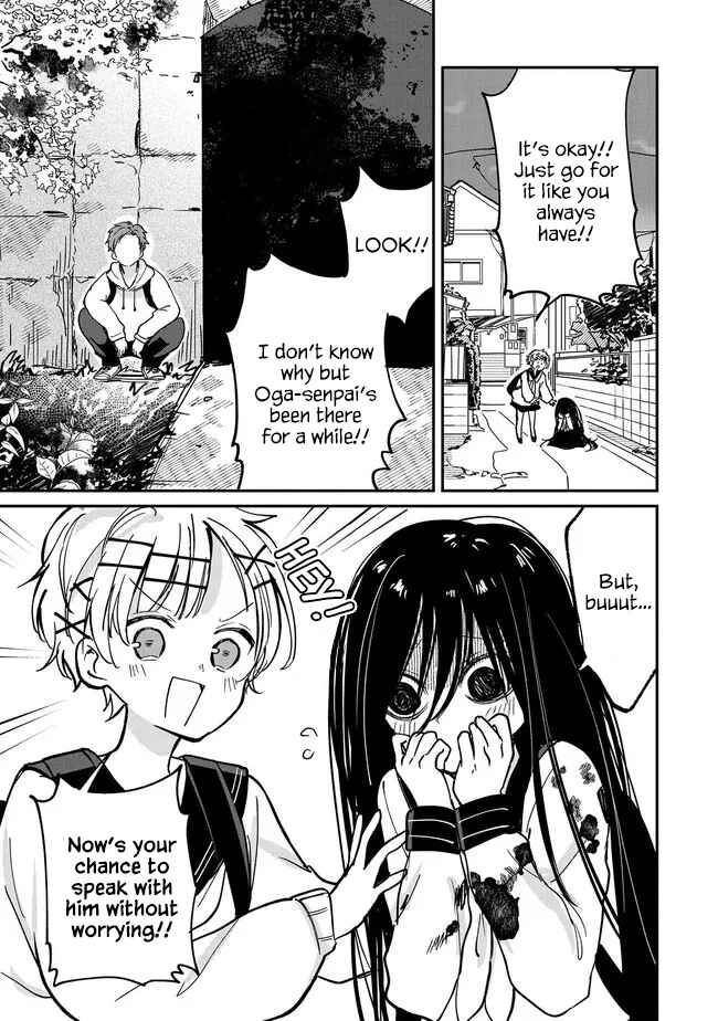 Page 11 Chapter 4 Umeko-chan wa Koishiteru