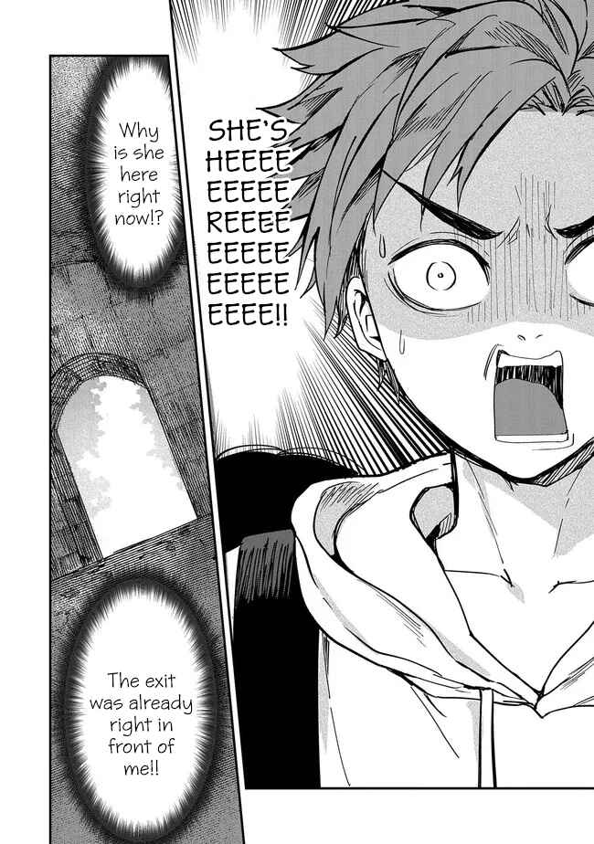 Page 16 Chapter 4 Umeko-chan wa Koishiteru