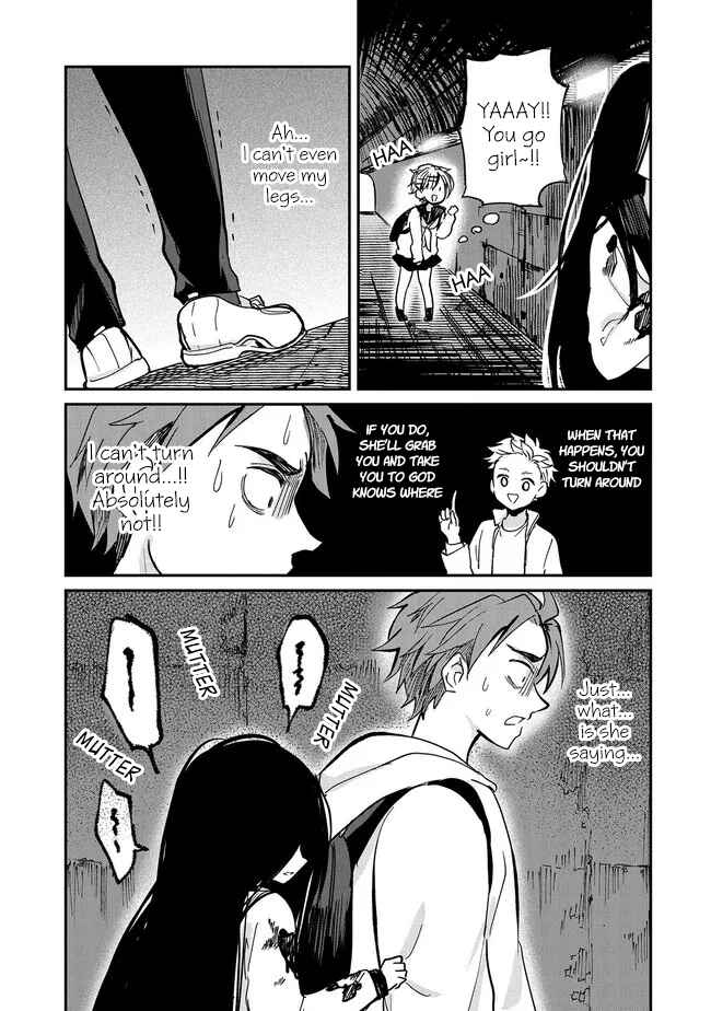 Page 17 Chapter 4 Umeko-chan wa Koishiteru