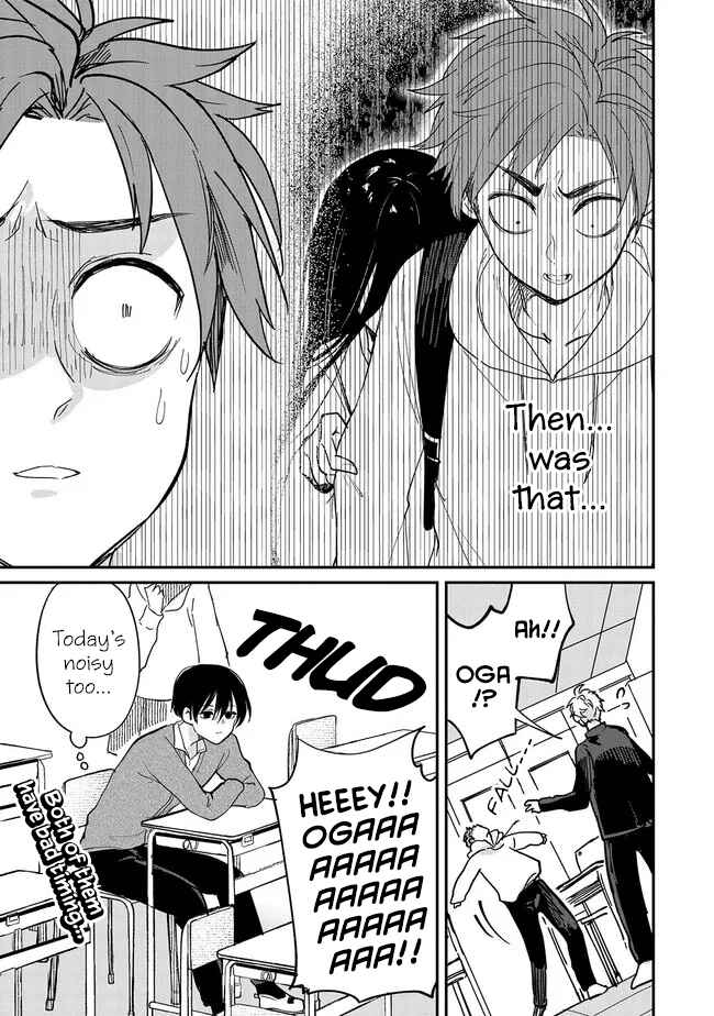 Page 23 Chapter 4 Umeko-chan wa Koishiteru