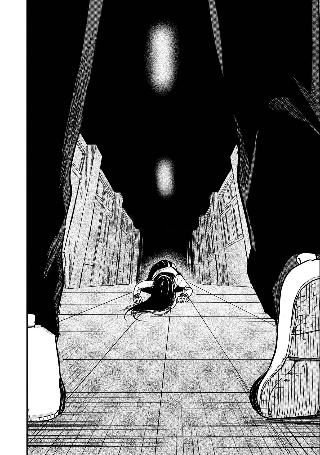 Page 18 Chapter 2 Umeko-chan wa Koishiteru