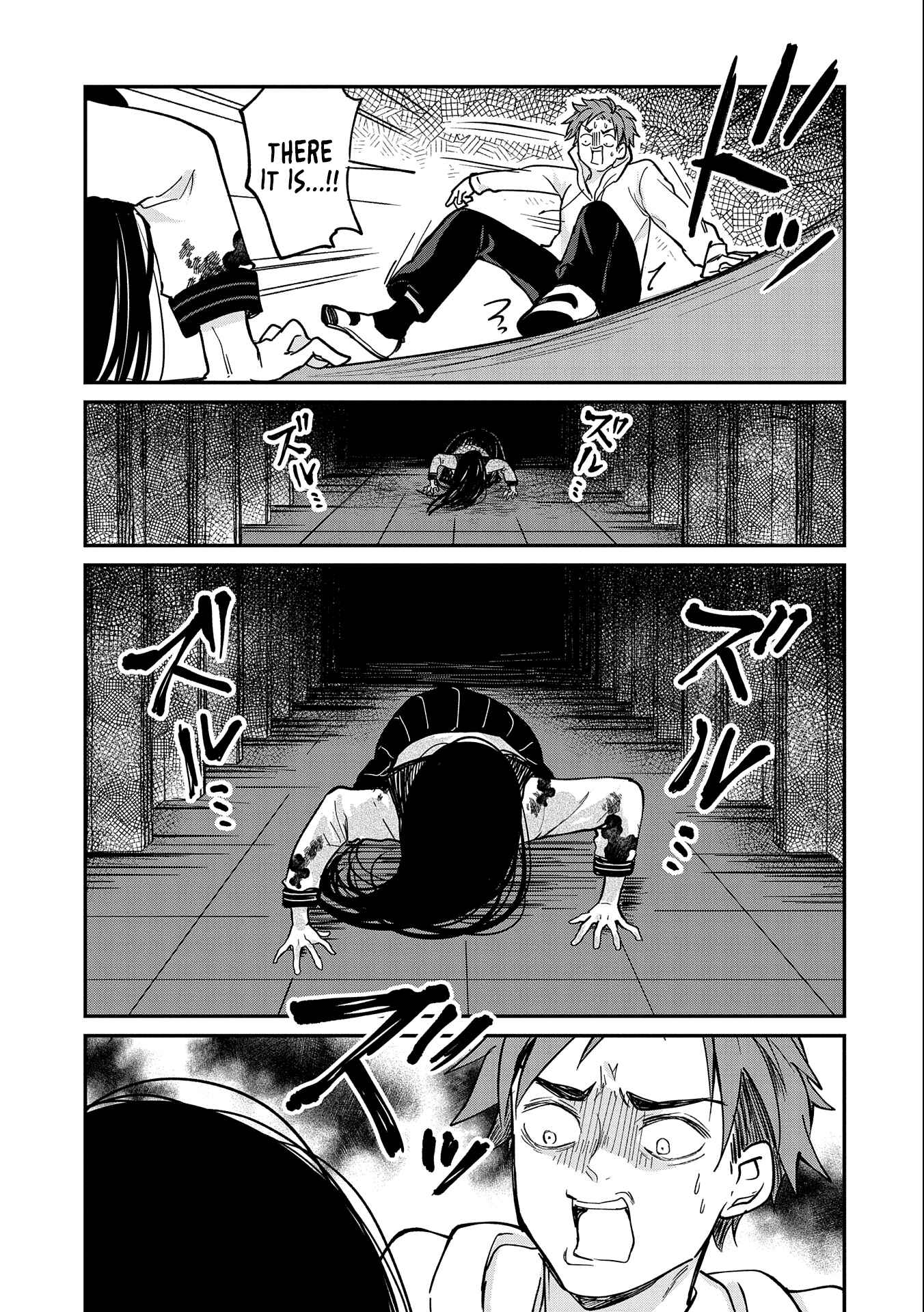 Page 19 Chapter 2 Umeko-chan wa Koishiteru