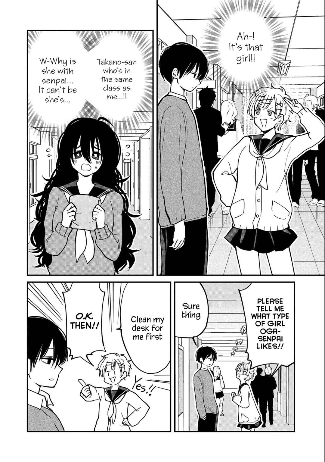 Page 14 Chapter 12 Umeko-chan wa Koishiteru