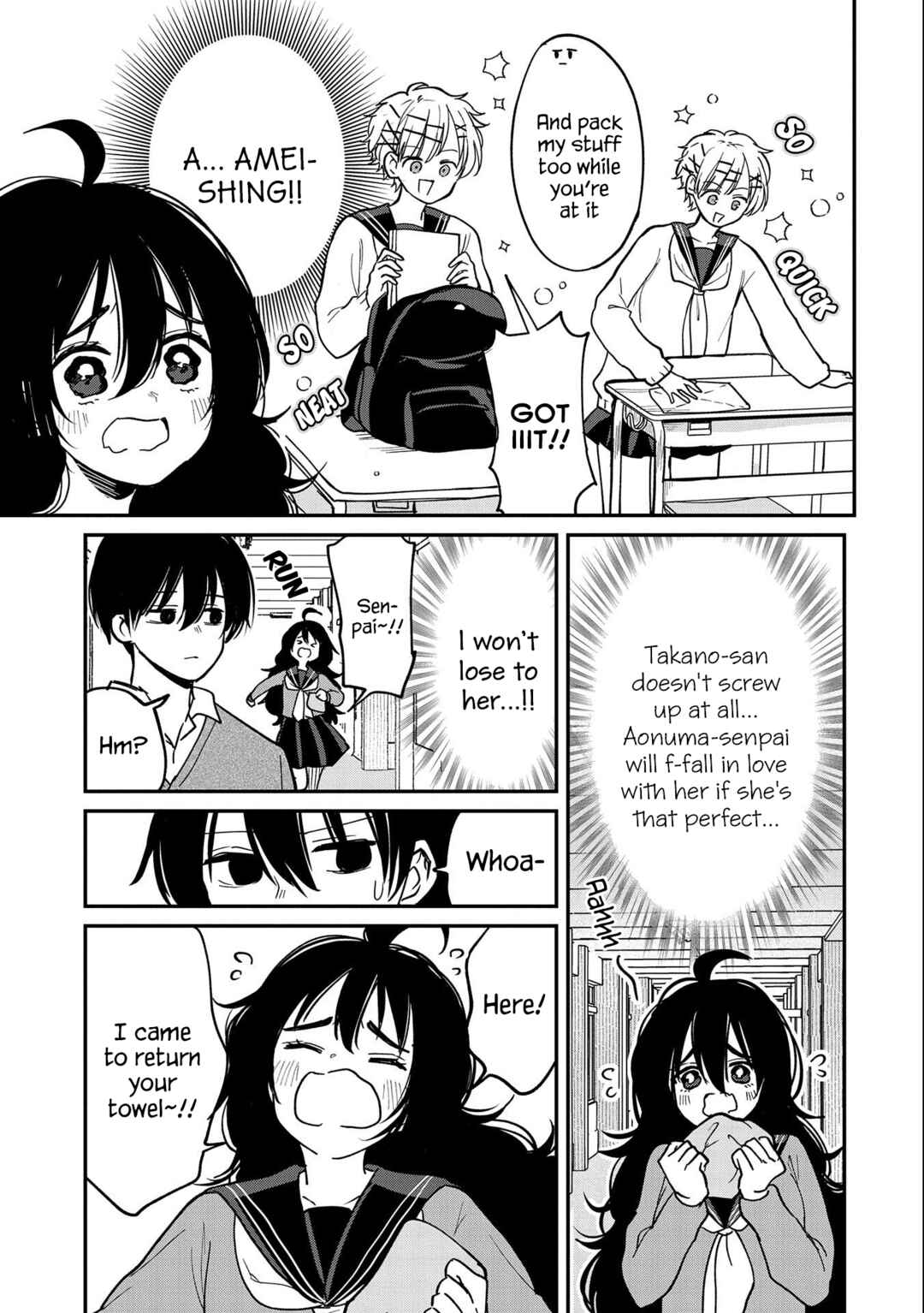 Page 15 Chapter 12 Umeko-chan wa Koishiteru