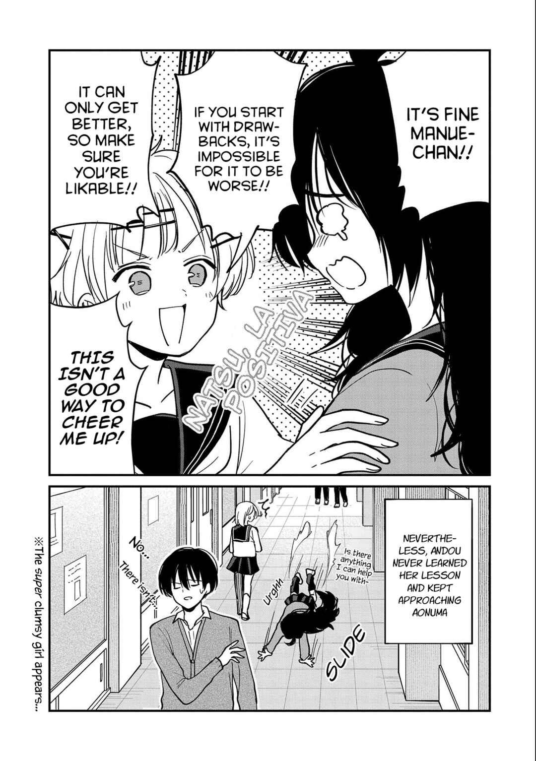 Page 23 Chapter 12 Umeko-chan wa Koishiteru