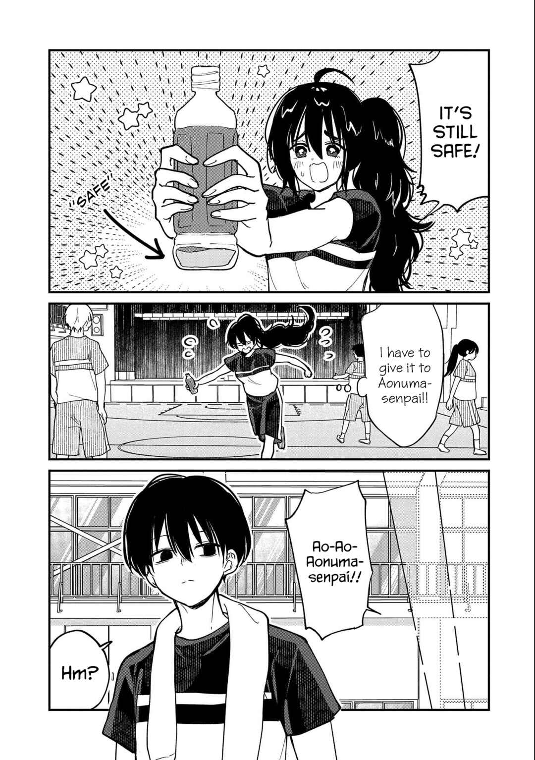 Page 7 Chapter 12 Umeko-chan wa Koishiteru