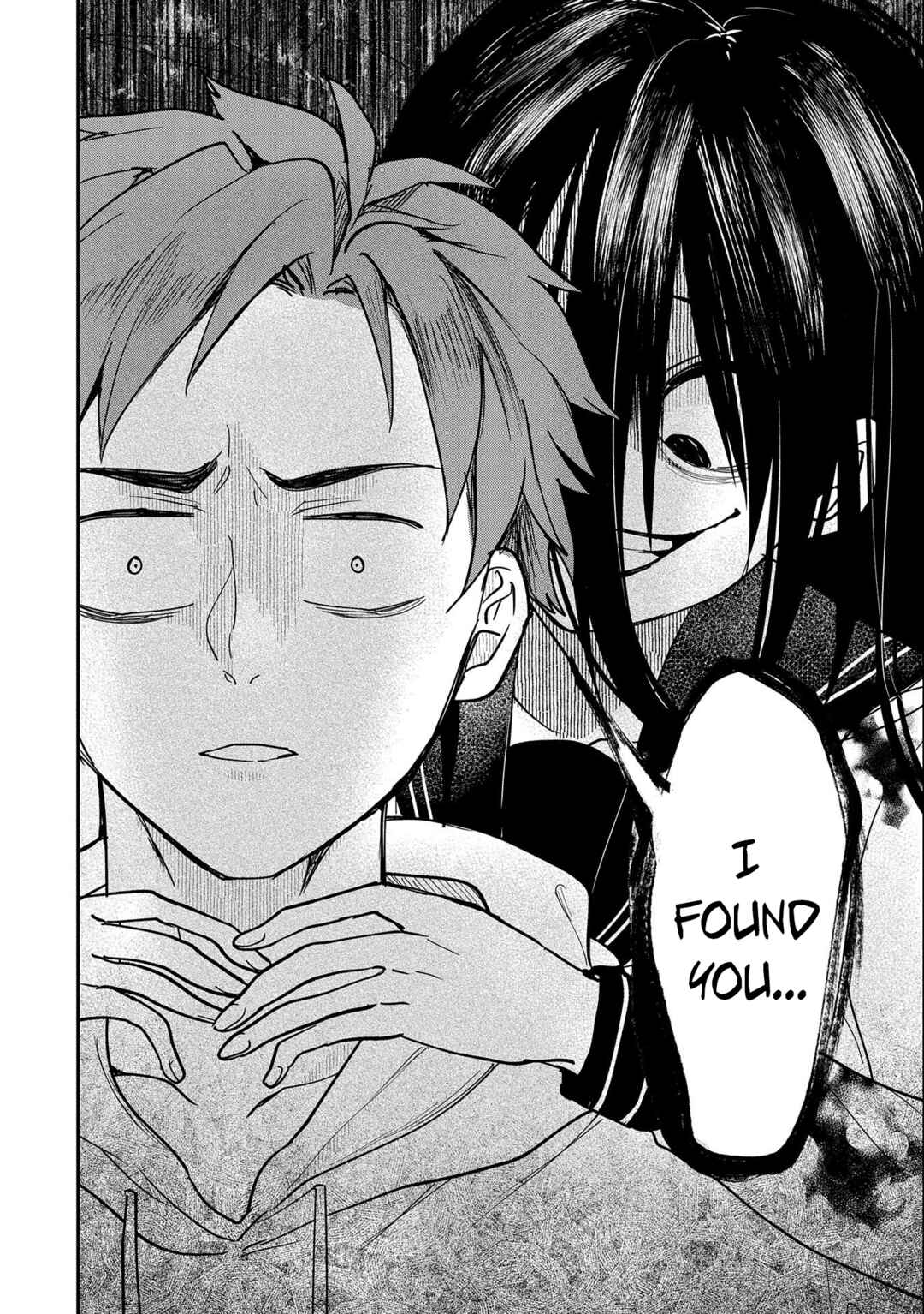 Page 18 Chapter 9 Umeko-chan wa Koishiteru