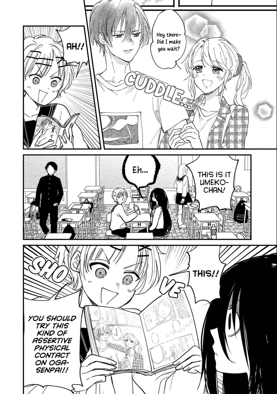 Page 6 Chapter 9 Umeko-chan wa Koishiteru