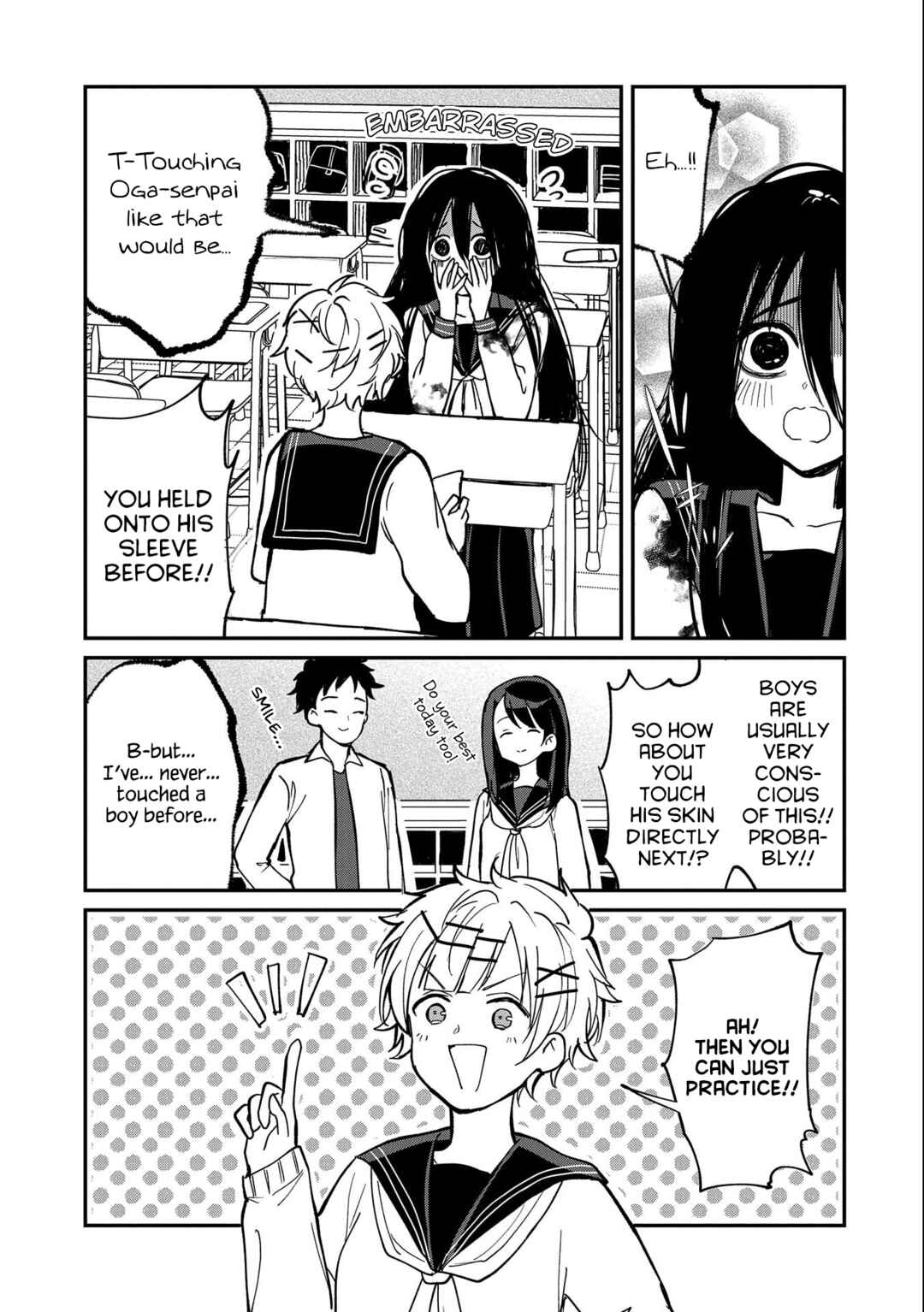 Page 7 Chapter 9 Umeko-chan wa Koishiteru
