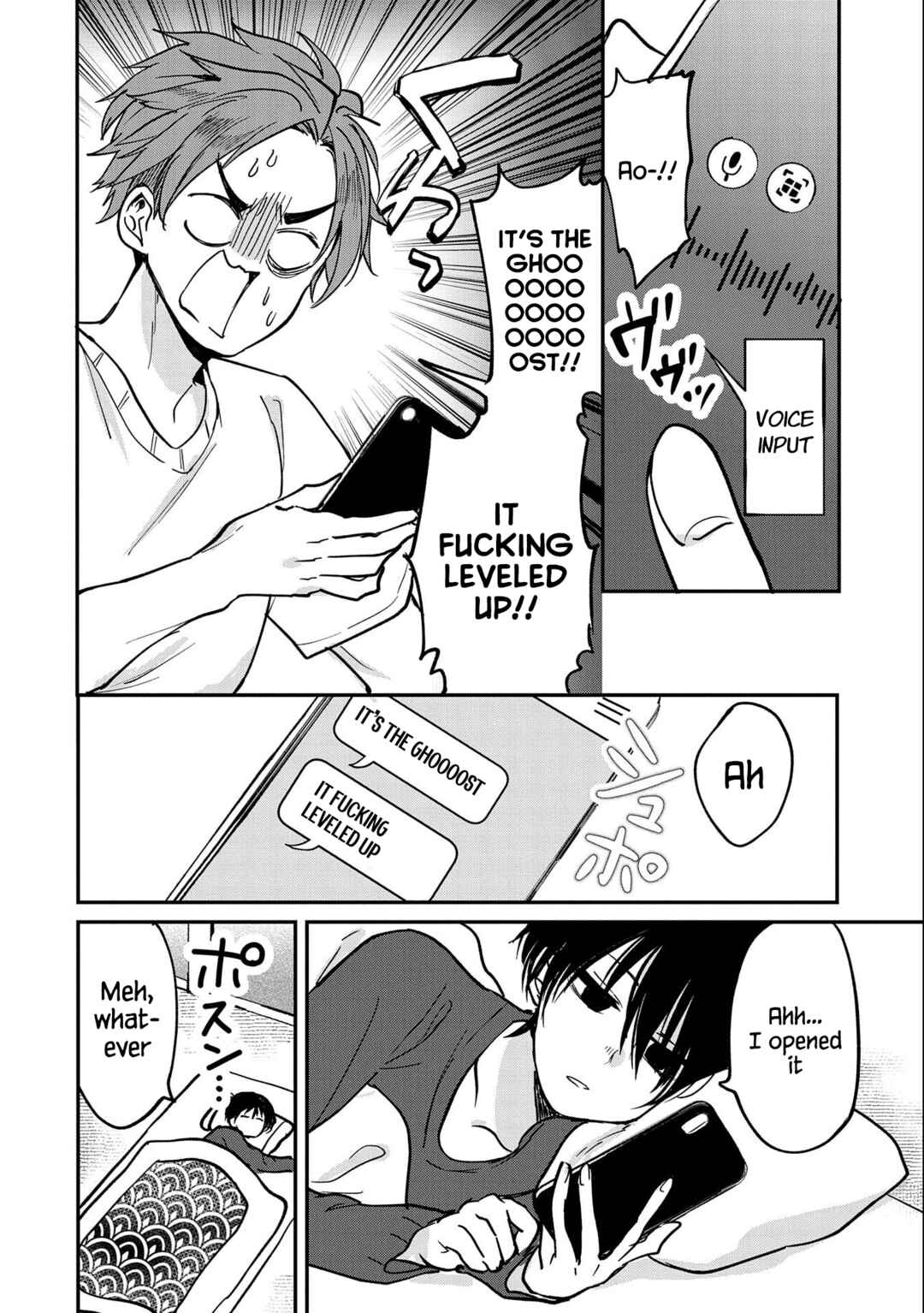 Page 18 Chapter 6 Umeko-chan wa Koishiteru