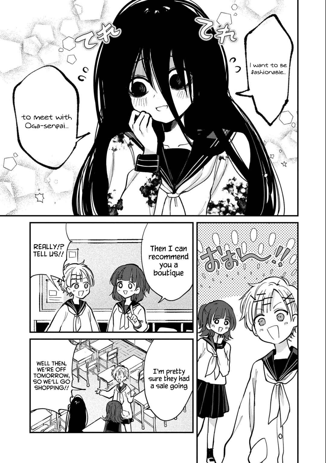 Page 3 Chapter 6 Umeko-chan wa Koishiteru